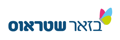 בזאר שטראוס