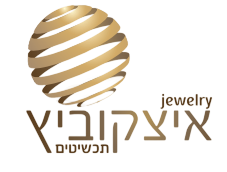 איצקוביץ לוגו